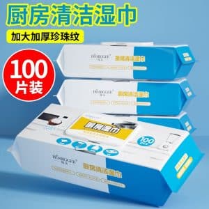 韩戈厨房湿巾纸100抽去油污大容量装
